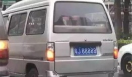 广东面包车爆料新闻,多人受伤！