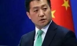 会泽新闻爆料最新消息今天,突发！今日最新事件详情揭晓